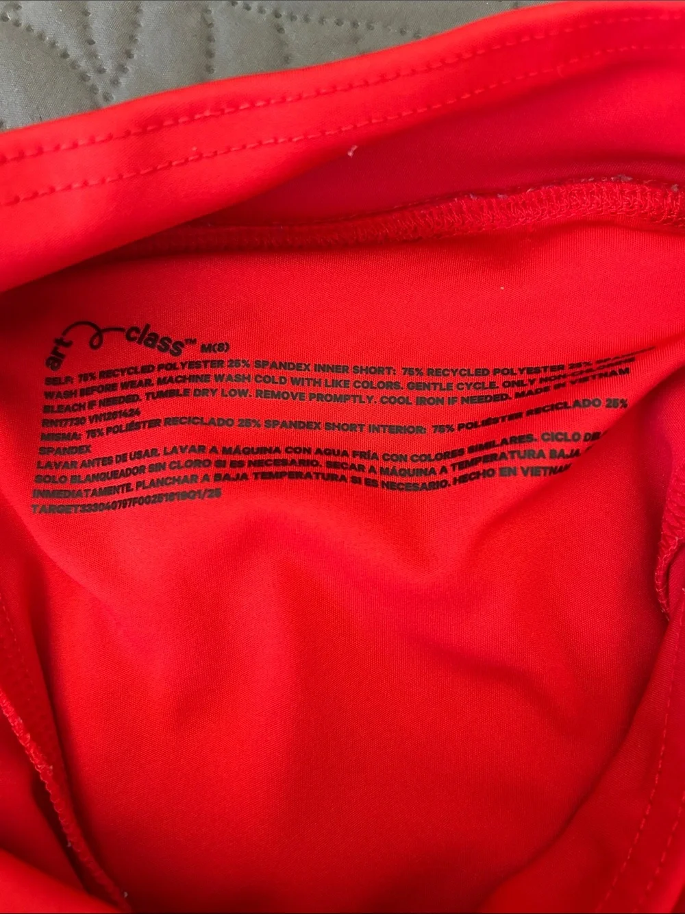 ❤️ ART Class Bright Red Skort